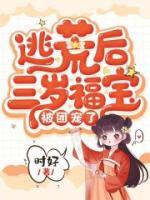 晴天 she
