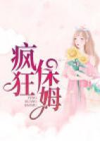迷人的空姐