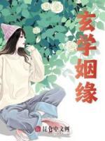 玄学姻缘外应有什么