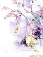 凤菁裴凛逆水寒视频