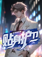 江流林若曦名字