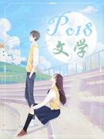 被1v1系统抛弃后我np了H