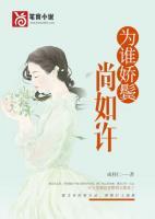 玉笙寒by