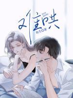 难哄在哪个app看