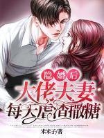 北景骁姜虞短剧免费观看第10集