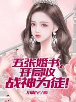 陈宁静的