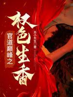 宁思远安静无弹窗笔趣阁免费阅读