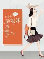 亲姐妹闹矛盾怎么解决