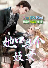高H) 简介 NP