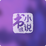 为你绽放韩剧在线观看泰剧迷