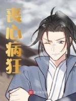 朱元璋朱允熥续集