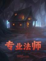 陈安仁画家拍卖价格