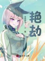 林正辉南宫媛免费全文阅读