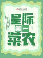 老苏和苏小萌