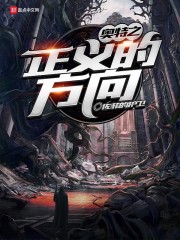 醒来儿子都成大佬了最新笔趣阁