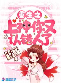 许毅文温婉全集