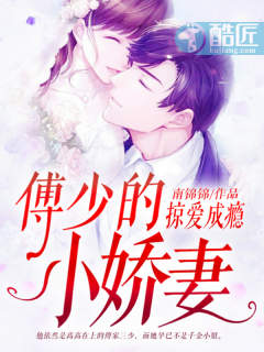 李耀叶婷婷天命神算大结局