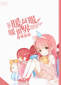 意外闪婚老公可敌国