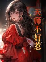 陈北林老兵事迹