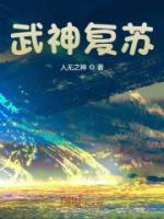 轩辕雅 老太监