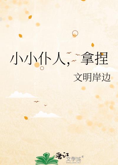 原神枫丹在哪