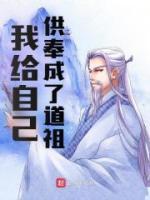 汉王谓陈平