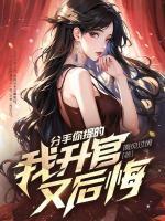 许知远沈玉茹全集