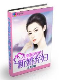 万古天帝主角几个老婆
