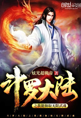 穿越重生七零年将君