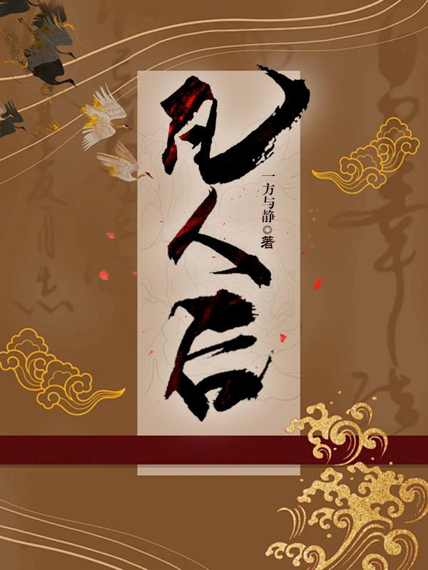 必要句句供出来