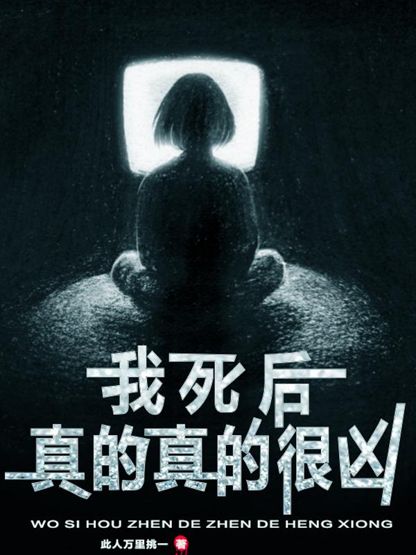 生而为人百度百科