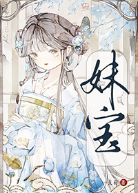 大都督是什么职务