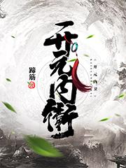 开元在哪里
