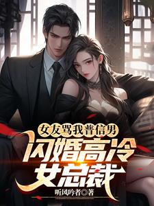 有个男闺蜜真好