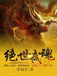 九天至尊秦阳全本免费阅读最新章节