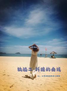 轨迹方程如何求解