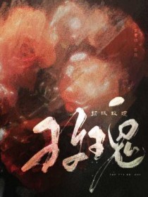 川崎玫瑰折法详细图解