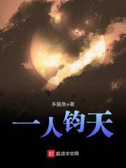 一人天是多少小时