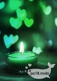 妻妻艾艾什么意思