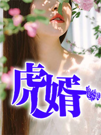 阳哥三大痛点战法