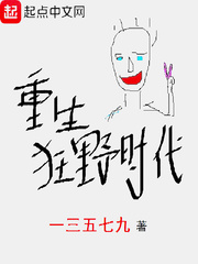 女主是奶团子的