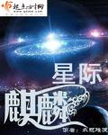 有皮阳阳和秦玉洁的短剧