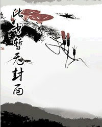 女主顾兰兰