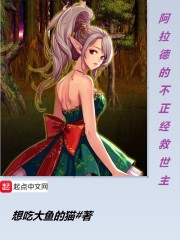 顾爽爽沈墨城免费阅读无弹窗
