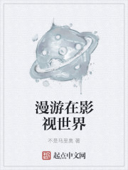 欧豪电影