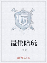 娄枭简欢名字