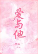 打工情史陈默全文免费阅读