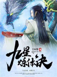 陈默庵