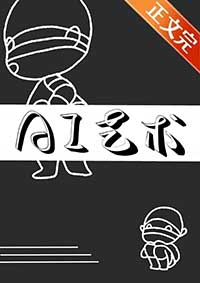 AI艺术家字典