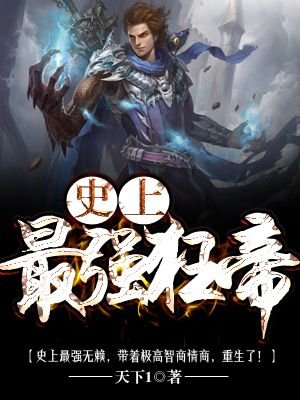 杜玉峰阮玉玲全文免费阅读